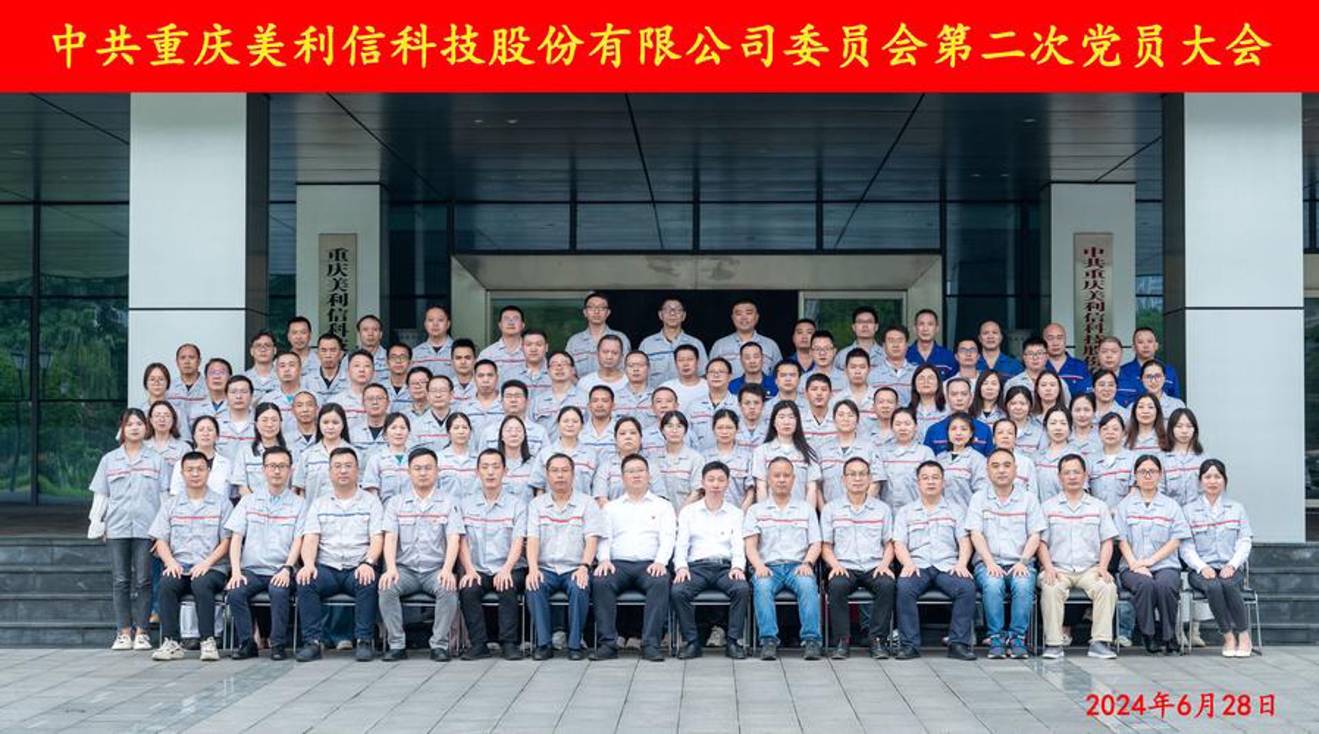 孝亚网络科技