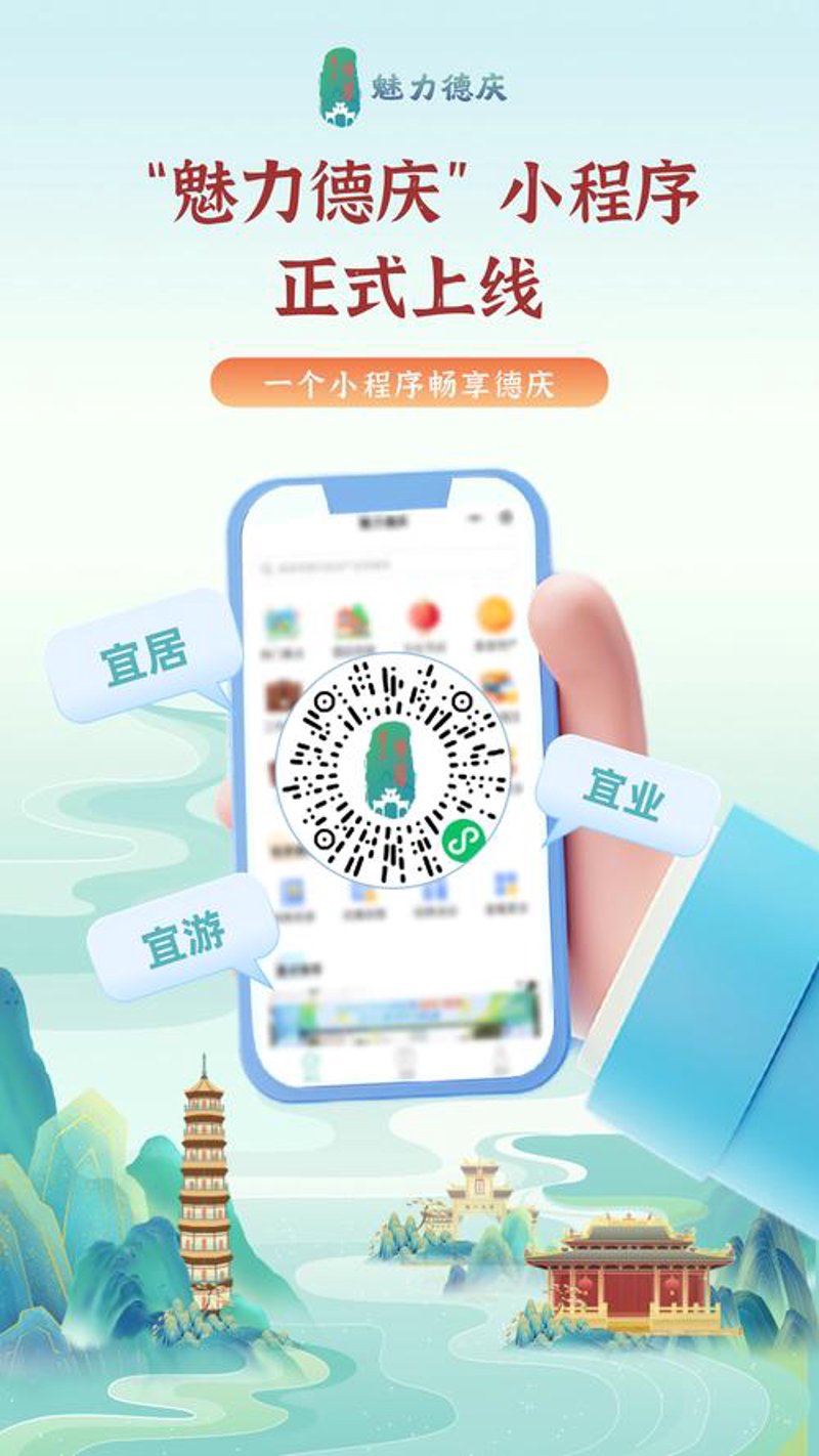 上海网站建设行业：洞察趋势，把握商机